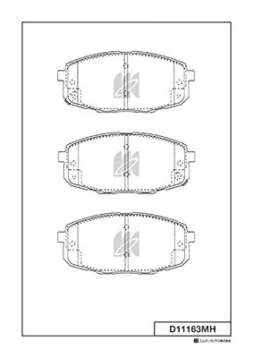 MK Kashiyama fékbetétkészlet, tárcsafék - D11163MH - TothCarparts