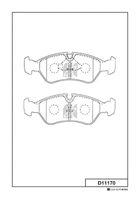 MK Kashiyama fékbetétkészlet, tárcsafék - D11170 - TothCarparts