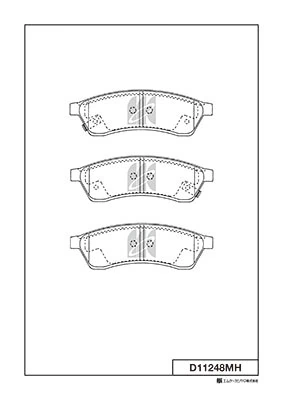 MK Kashiyama fékbetétkészlet, tárcsafék - D11248MH - TothCarparts