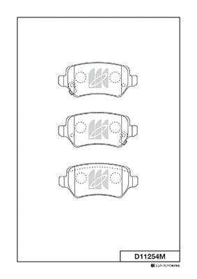 MK Kashiyama fékbetétkészlet, tárcsafék - D11254M - TothCarparts