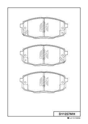 MK Kashiyama fékbetétkészlet, tárcsafék - D11257MH - TothCarparts