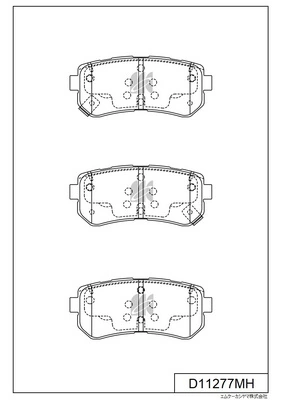 MK Kashiyama fékbetétkészlet, tárcsafék - D11277MH - TothCarparts