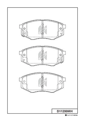 MK Kashiyama fékbetétkészlet, tárcsafék - D11299MH - TothCarparts