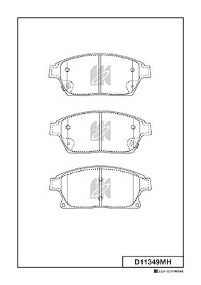 MK Kashiyama fékbetétkészlet, tárcsafék - D11349MH - TothCarparts