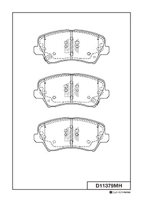 MK Kashiyama fékbetétkészlet, tárcsafék - D11379MH - TothCarparts