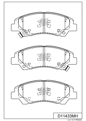 MK Kashiyama fékbetétkészlet, tárcsafék - D11433MH - TothCarparts