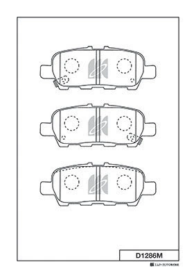 MK Kashiyama fékbetétkészlet, tárcsafék - D1286M - TothCarparts