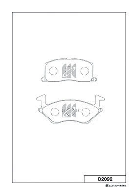 MK Kashiyama fékbetétkészlet, tárcsafék - D2092 - TothCarparts