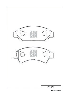 MK Kashiyama fékbetétkészlet, tárcsafék - D2102 - TothCarparts