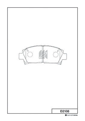 MK Kashiyama fékbetétkészlet, tárcsafék - D2108 - TothCarparts