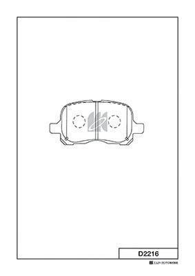 MK Kashiyama fékbetétkészlet, tárcsafék - D2216 - TothCarparts
