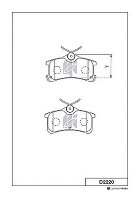 MK Kashiyama fékbetétkészlet, tárcsafék - D2220 - TothCarparts