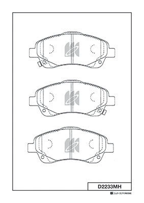MK Kashiyama fékbetétkészlet, tárcsafék - D2233MH - TothCarparts