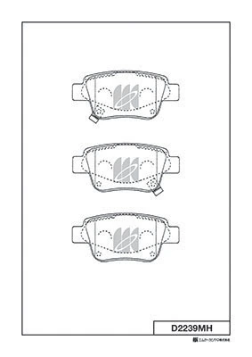 MK Kashiyama fékbetétkészlet, tárcsafék - D2239MH - TothCarparts