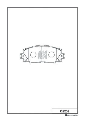 MK Kashiyama fékbetétkészlet, tárcsafék - D2252 - TothCarparts
