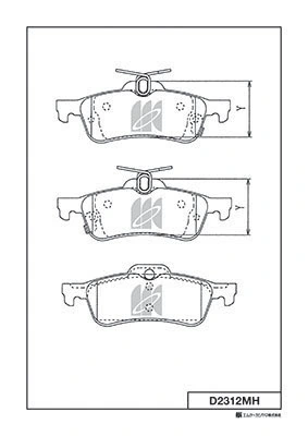 MK Kashiyama fékbetétkészlet, tárcsafék - D2312MH - TothCarparts