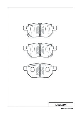 MK Kashiyama fékbetétkészlet, tárcsafék - D2323M - TothCarparts