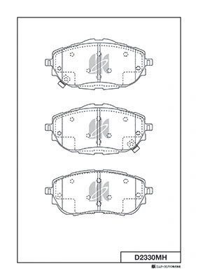 MK Kashiyama fékbetétkészlet, tárcsafék - D2330MH - TothCarparts
