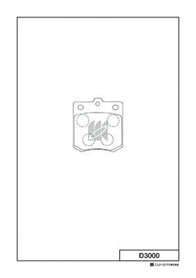 MK Kashiyama fékbetétkészlet, tárcsafék - D3000 - TothCarparts