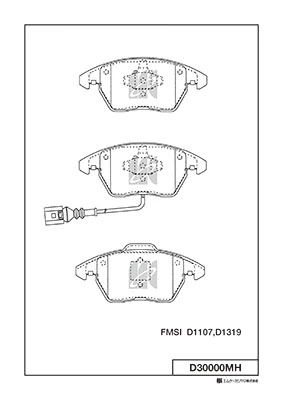 MK Kashiyama fékbetétkészlet, tárcsafék - D30000MH - TothCarparts
