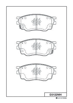 MK Kashiyama fékbetétkészlet, tárcsafék - D3122MH - TothCarparts