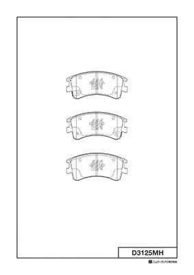 MK Kashiyama fékbetétkészlet, tárcsafék - D3125MH - TothCarparts