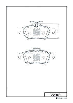 MK Kashiyama fékbetétkészlet, tárcsafék - D3132H - TothCarparts