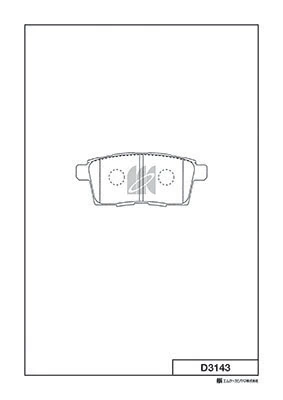 MK Kashiyama fékbetétkészlet, tárcsafék - D3143 - TothCarparts