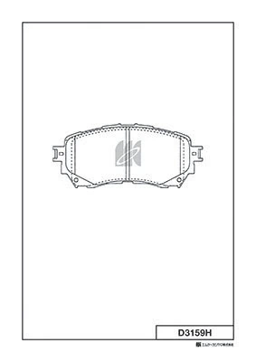 MK Kashiyama fékbetétkészlet, tárcsafék - D3159H - TothCarparts