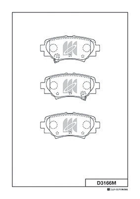MK Kashiyama fékbetétkészlet, tárcsafék - D3166M - TothCarparts