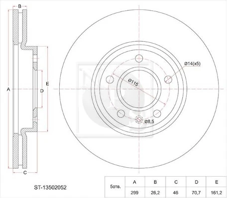 NPS féktárcsa - D330O13 - TothCarparts