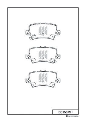 MK Kashiyama fékbetétkészlet, tárcsafék - D5150MH - TothCarparts