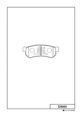 MK Kashiyama fékbetétkészlet, tárcsafék - D9060 - TothCarparts