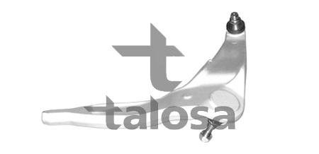 ANDEL lengőkar, kerékfelfüggesztés - ANRO02595 - TothCarparts