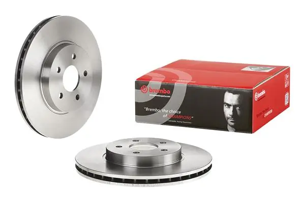 ANDEL féktárcsa - AND0551 - TothCarparts