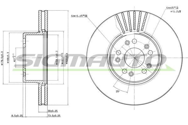 SIGMAUTO féktárcsa - DBB061V - TothCarparts