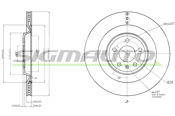 SIGMAUTO féktárcsa - DBB990V - TothCarparts