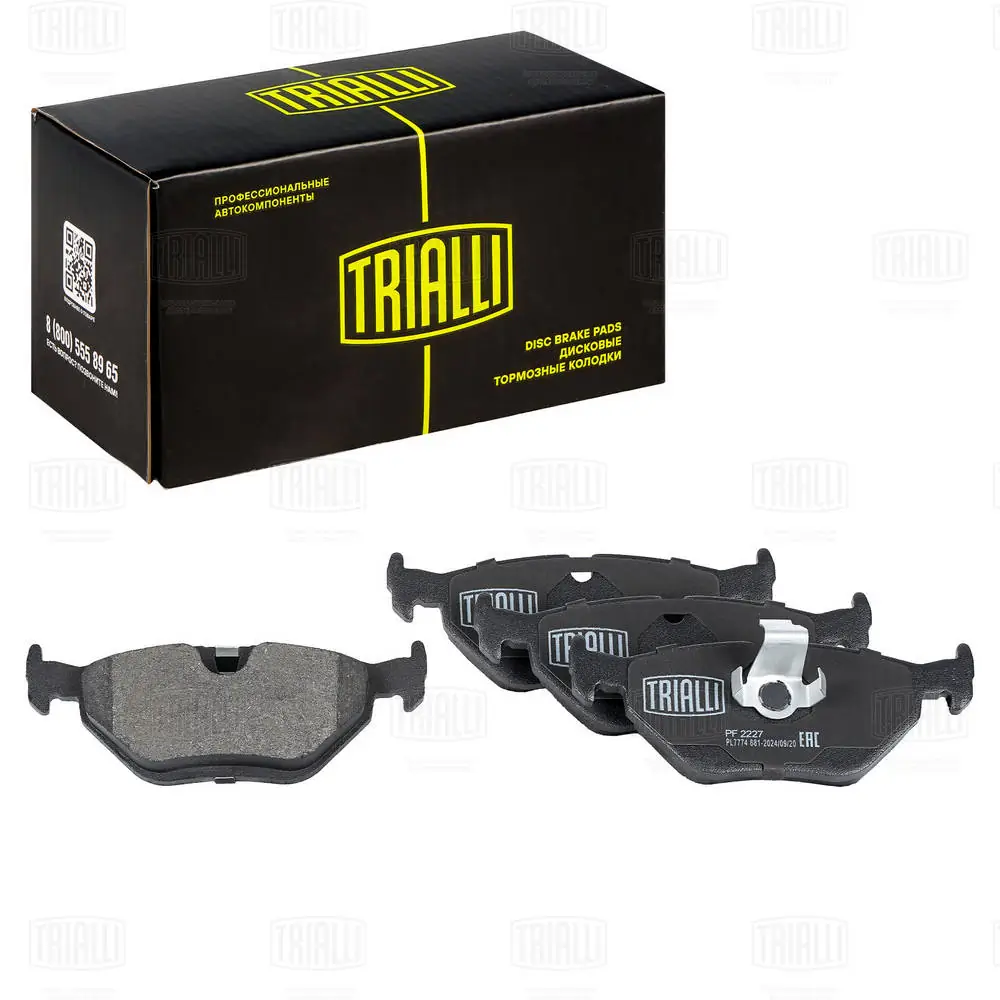 TRIALLI fékbetétkészlet, tárcsafék - PF 2227 - TothCarparts