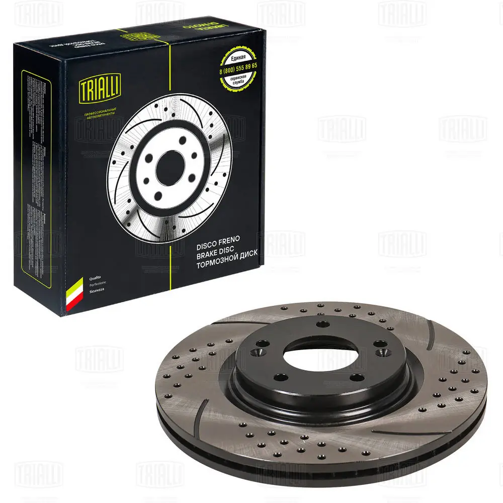 TRIALLI féktárcsa - DF 0731S - TothCarparts