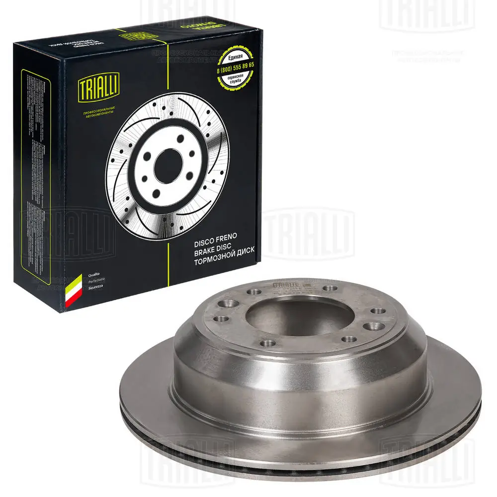 TRIALLI féktárcsa - DF 084212 - TothCarparts