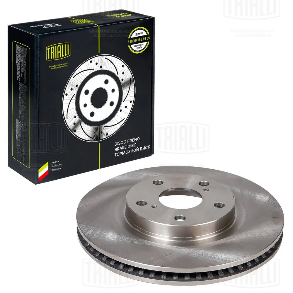 TRIALLI féktárcsa - DF 190301 - TothCarparts