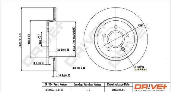 Dr!ve+ féktárcsa - DP1010.11.0193 - TothCarparts