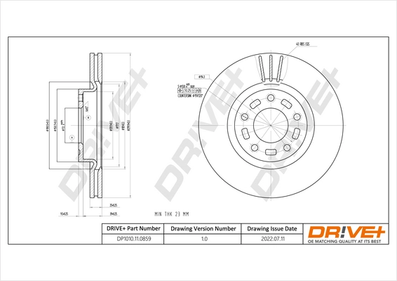 Dr!ve+ féktárcsa - DP1010.11.0859 - TothCarparts