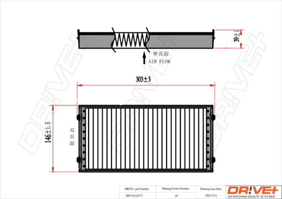 Dr!ve+ szűrő, utastér levegő - DP1110.12.0177 - TothCarparts