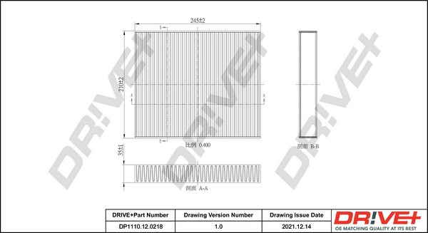 Dr!ve+ szűrő, utastér levegő - DP1110.12.0218 - TothCarparts
