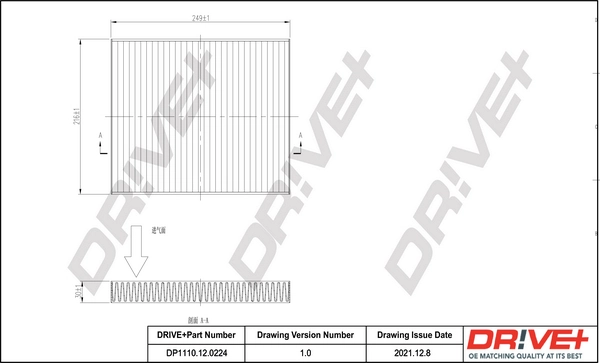 Dr!ve+ szűrő, utastér levegő - DP1110.12.0224 - TothCarparts