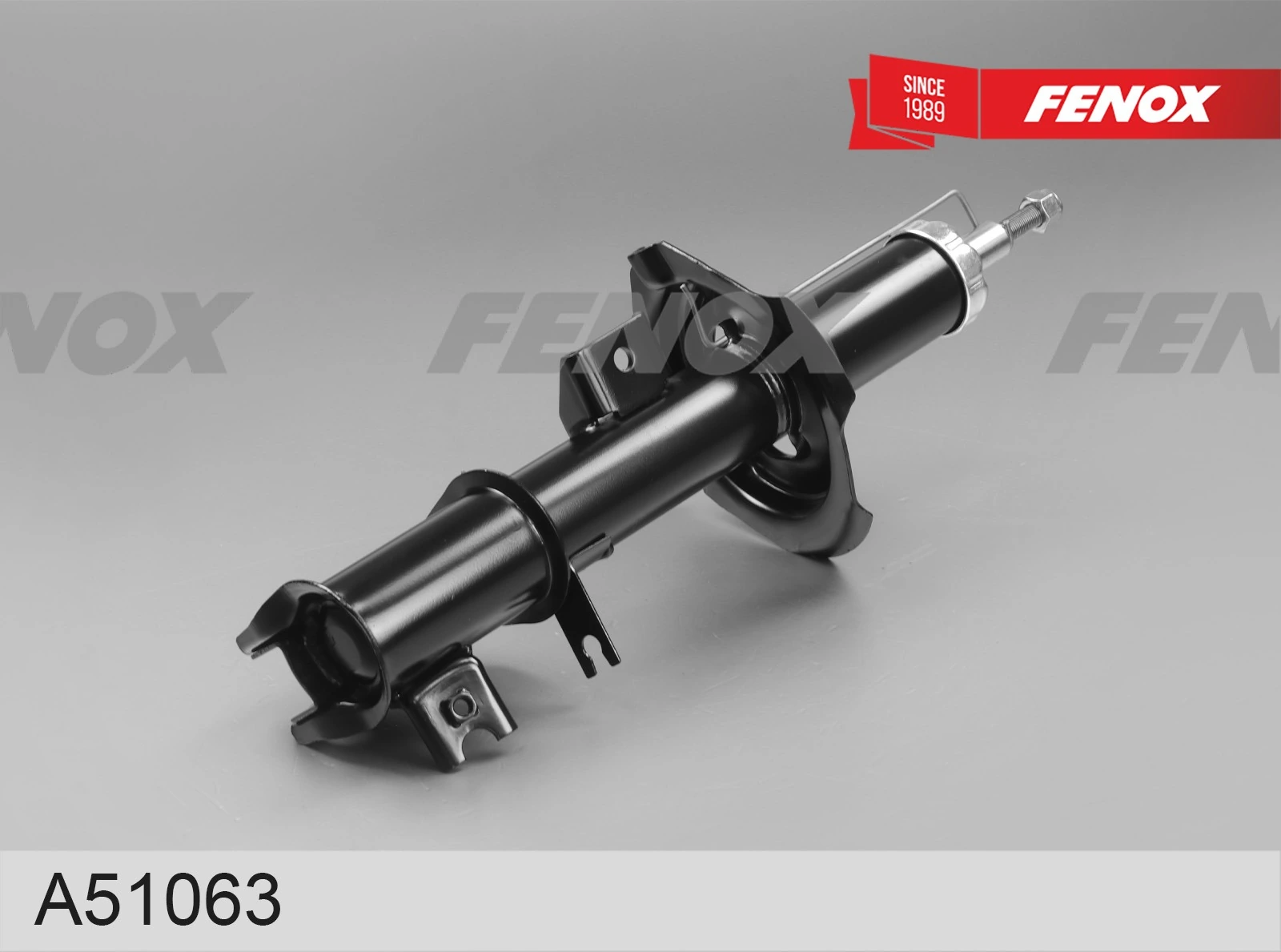 FENOX lengéscsillapító - A51063 - TothCarparts
