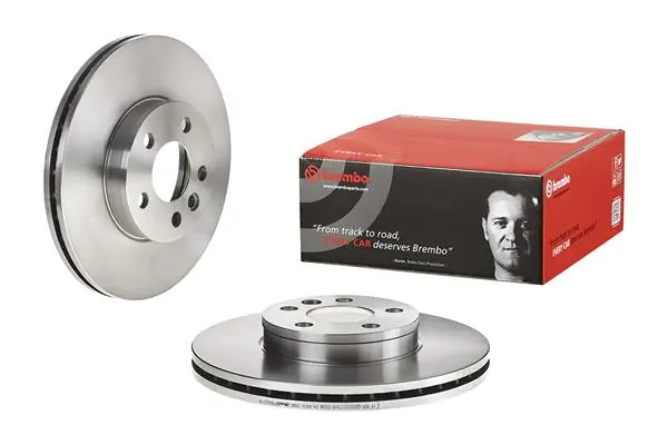 ANDEL féktárcsa - AND0871 - TothCarparts