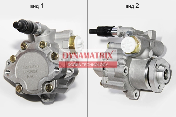 DYNAMATRIX hidraulikus szivattyú, kormányzás - DPSP056 - TothCarparts