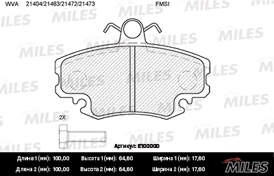 MILES fékbetétkészlet, tárcsafék - E100000 - TothCarparts